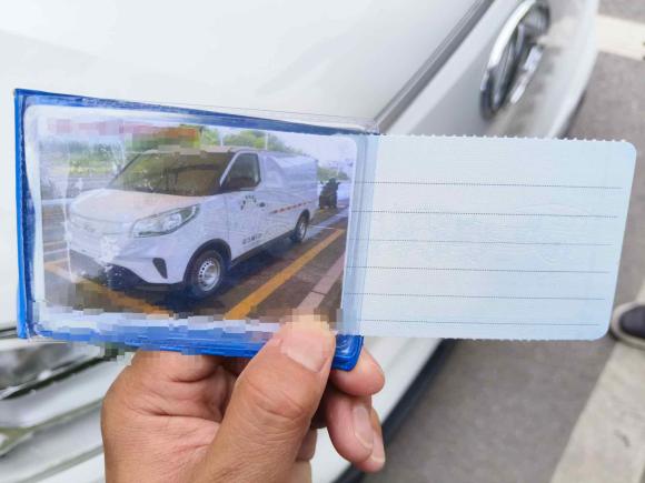 [金华·浙G] 二手上汽大通MAXUS大通EV302023款 纯电智能物流专家长轴国轩