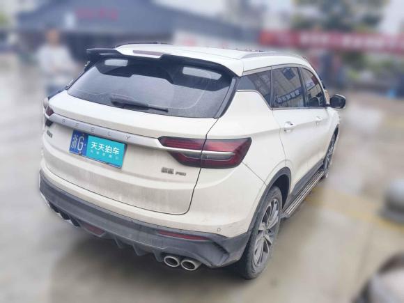 [金华·浙G] 二手吉利汽车缤越2020款 PRO 260T DCT骑士