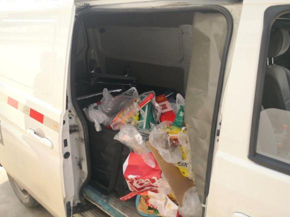 [上海·沪A] 二手远程远程E52019款 E5L 纯电动厢式运输车国轩39.9kWh