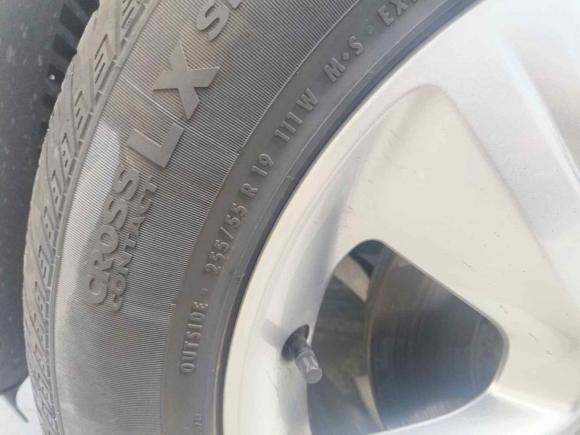 [深圳·粤P] 二手路虎揽胜星脉2022款 250PS