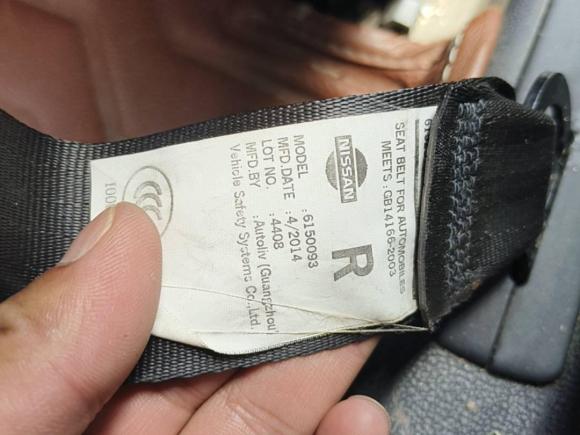 [南昌·赣A] 二手日产逍客2012款 2.0XL 火 CVT 2WD