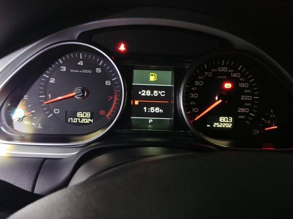 [深圳·粤B] 二手奥迪奥迪Q72014款 35 TFSI 进取型