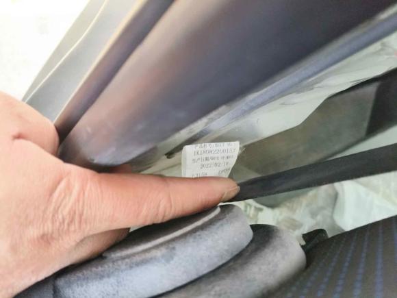 [南京·苏A] 二手福田风景G52022款 2.0T柴油商运版明窗5/6座4F20TC3