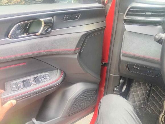 [上海·沪D] 二手领克领克052020款 2.0TD 四驱劲Halo