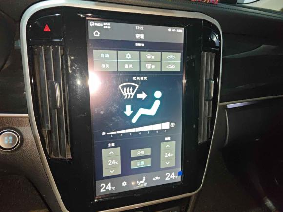 [广州·粤A] 二手比亚迪宋MAX2017款 1.5T 自动智联精英型 7座