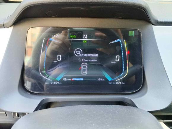 [北京·京A] 二手比亚迪比亚迪e12020款 智·舒适型