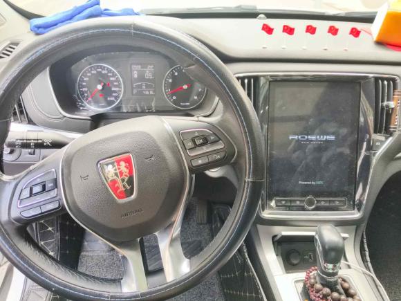 [嘉兴·苏C] 二手荣威荣威RX52019款 20T 两驱自动Ali智联网铂金版