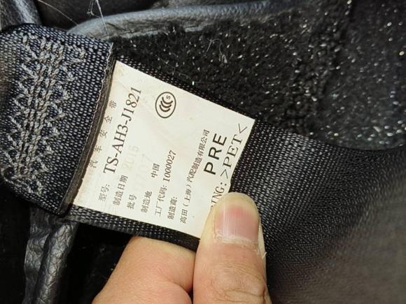 [宁波·浙B] 二手本田飞度2014款 1.5L LX CVT舒适型