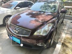 [武汉·鄂A]英菲尼迪&nbsp;&nbsp;英菲尼迪EX&nbsp;&nbsp;2011款EX25优雅版