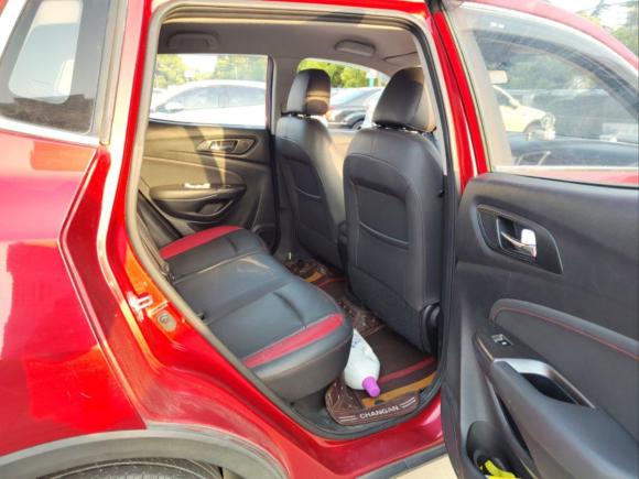 [上海·鄂S] 二手长安长安CS152016款 1.5L 手动豪华版