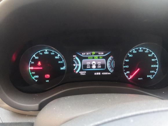 [上海·沪A] 二手比亚迪宋新能源2017款 宋DM 1.5TID 全时四驱豪华型