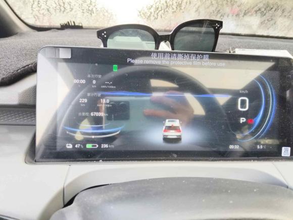 [成都·川A] 二手埃安AION Y2022款 70 智领版 磷酸铁锂