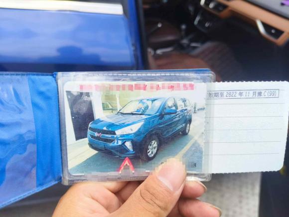 [宁波·云C] 二手五菱汽车五菱宏光S32018款 1.5L 手动豪华型 国V