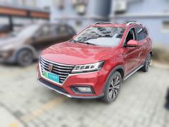 [苏州·苏E] 荣威荣威RX5新能源2017款 eRX5 50T 混动互联尊荣旗舰版