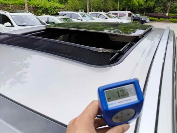 [温州·浙C] 二手合创汽车合创Z032022款 510km 潮智版 135kW 63.98kWh