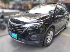 [广州·粤A]雪佛兰&nbsp;&nbsp;探界者&nbsp;&nbsp;2021款535T驭界版