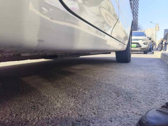 [北京·京A] 二手荣威荣威Ei52019款 豪华版