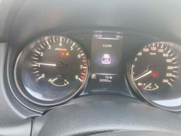 [北京·冀B] 二手日产奇骏2020款 2.0L XL Premium CVT 2WD智联尊享版