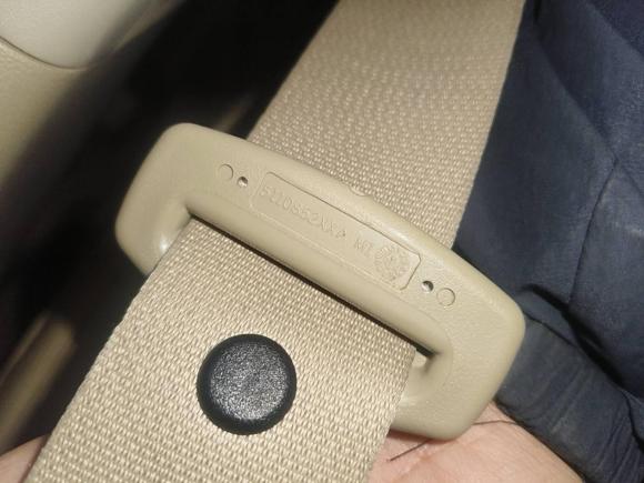 [宁波·浙B] 二手日产轩逸2009款 1.6XL 自动豪华天窗版