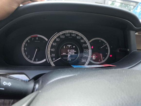 [北京·京N] 二手本田雅阁2014款 2.4L EX 豪华版