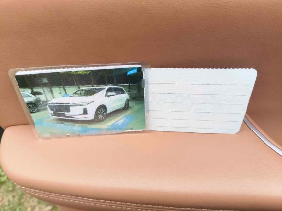 [成都·川A] 二手理想汽车理想ONE2020款 增程7座版