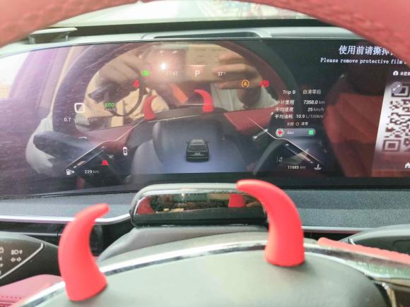 [武汉·鄂W] 二手星途星途瑶光2023款 400T 四驱优享版