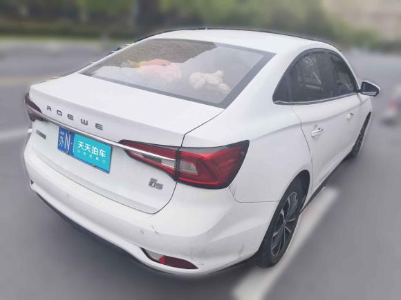 [常州·苏N] 二手荣威荣威i52019款 1.5L 自动4G互联朗豪版