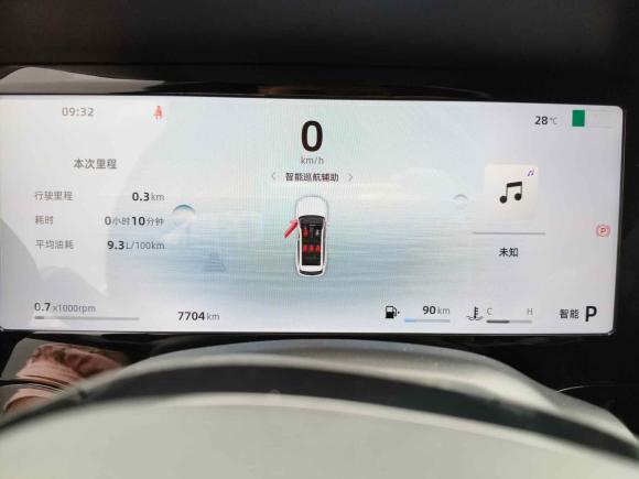 [西安·陕U] 二手吉利汽车星越L2024款 2.0TD 高功自动两驱天际版