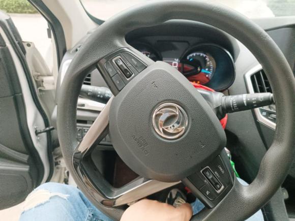 [嘉兴·粤M] 二手东风风神东风风神AX72016款 2.0L 手动智悦型