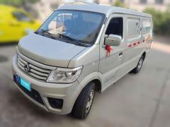 [青岛·鲁B] 长安凯程长安之星92020款 1.5L 标准型厢式运输车2座国VI DAM15KR