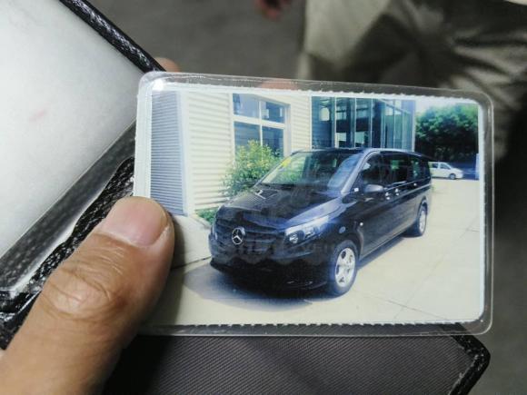 [宁波·浙B] 二手奔驰威霆2018款 2.0T 商务版 国VI