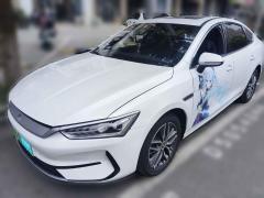 [宁波·浙B]比亚迪&nbsp;&nbsp;秦PLUS&nbsp;&nbsp;2021款 EV 400KM 豪华型