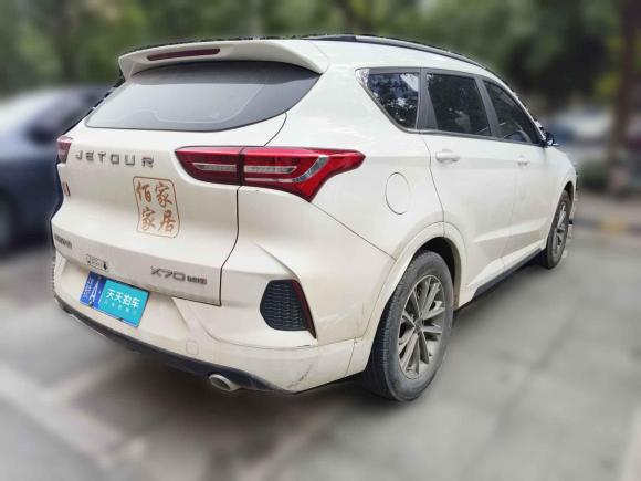 [南昌·赣A] 二手捷途捷途X702020款 1.5T 手动畅行版 7座