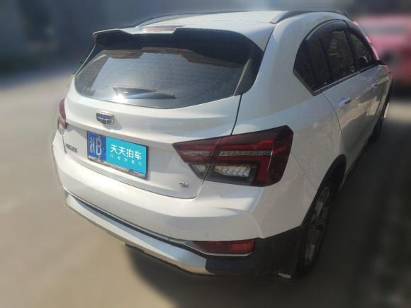 [宁波·浙B] 二手吉利汽车远景S12018款 1.4T CVT锋享型