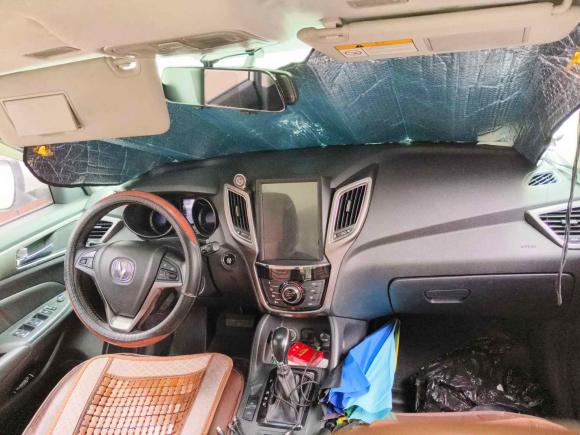 [深圳·粤L] 二手长安长安CS752016款 1.8T 自动精英型 国V