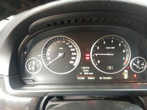 [南昌·浙G] 二手宝马宝马5系2013款 525Li 领先型