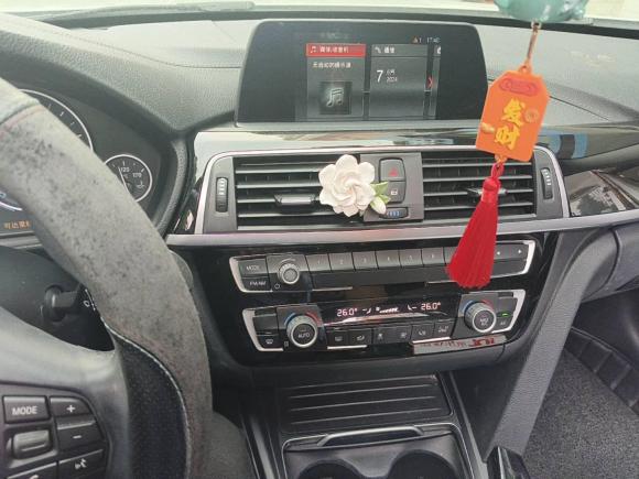 [合肥·皖A] 二手宝马宝马3系2018款 320Li 时尚型