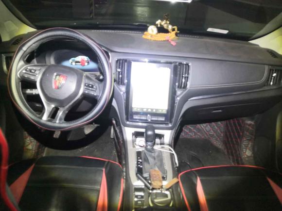 [南昌·赣A] 二手荣威荣威RX5新能源2019款 eRX5 50T 4G互联超越版