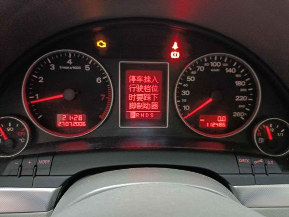 [成都·川A] 二手奥迪奥迪A42007款 1.8T 自动舒适型