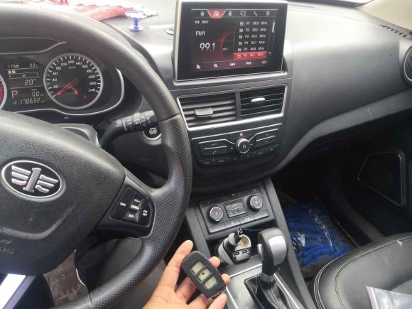 [合肥·皖A] 二手奔腾奔腾X402017款 1.6L 自动尊享型