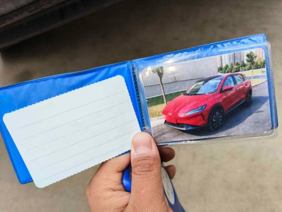 [南昌·赣A] 二手小鹏小鹏G32020款 520 智享版