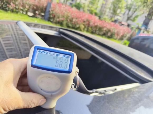 [温州·鄂F] 二手日产轩逸2016款 1.6XL CVT豪华版