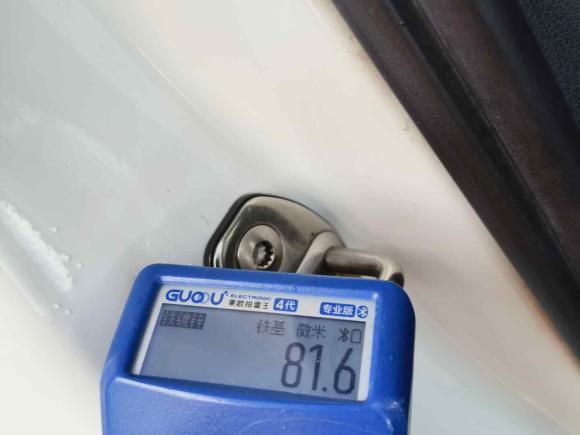 [佛山·粤E] 二手奥迪奥迪Q52010款 2.0TFSI 舒适型