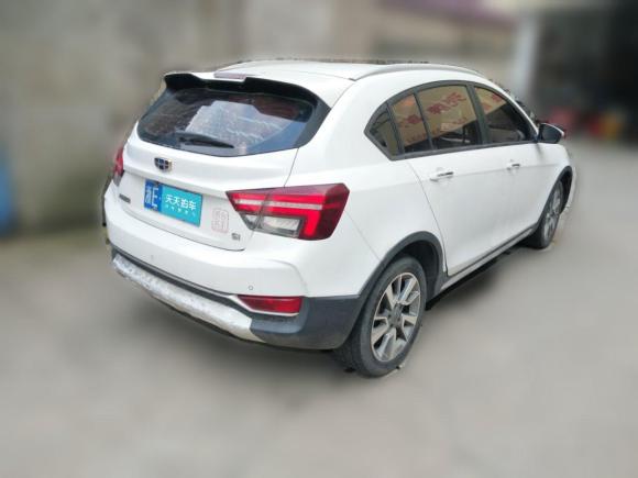 [无锡·浙E] 二手吉利汽车远景S12018款 1.5L 手动锋驰型