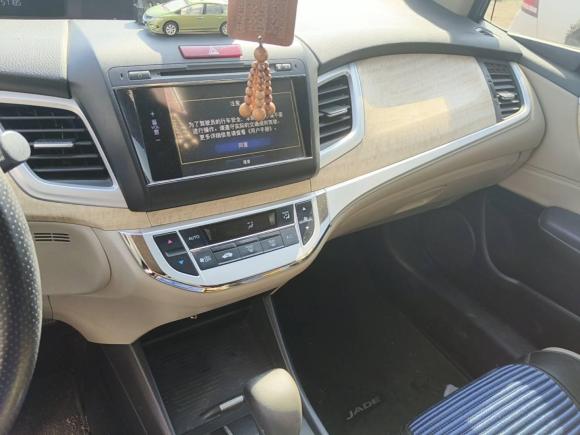 [青岛·鲁B] 二手本田杰德2013款 1.8L 自动舒适版 5座