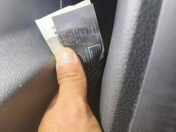 [西安·陕U] 二手荣威荣威RX52018款 20T 两驱自动互联网智臻版