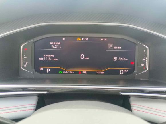 [上海·沪D] 二手大众途观X2023款 改款 330TSI 两驱旗舰版