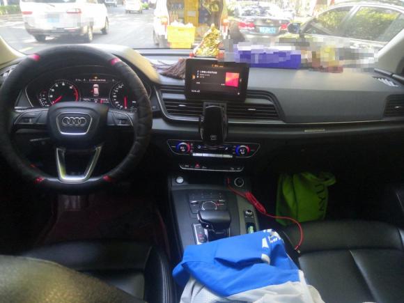 [西安·陕A] 二手奥迪奥迪Q5L2018款 40 TFSI 荣享进取型 国V