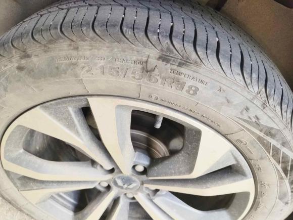 [深圳·粤L] 二手五菱汽车五菱星辰2021款 1.5T CVT星曜版