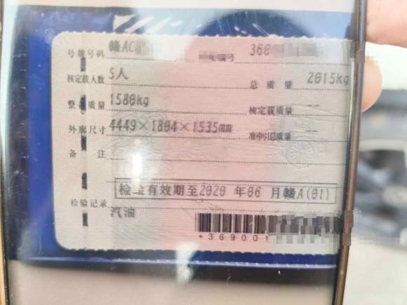 [南昌·赣A] 二手奔驰奔驰GLA2018款 GLA 220 4MATIC 运动型